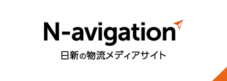 N-avigation